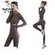 Woodpecker (TUCANO) fitness jacket women's autumn and winter tight-fitting quick-drying top long-sleeved running sports Pilates yoga suit black XL