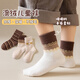 Catman children's socks boys' winter thickened velvet socks girls' autumn and winter Australian velvet socks boys' baby winter solid color warm socks