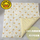 G.duck cartoon pure cotton quilt cover baby newborn bag quilt cover pillowcase kindergarten quilt cover mattress cover mattress cover student custom-made AB avocado 100X100 cm-quilt cover