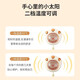 Heating artifact Cute and cute warm baby rechargeable cat paw popular USB hand warmer artifact girl hand warmer rechargeable explosion-proof cat claw electric heating treasure creative accessories cat claw white two-level adjustment color box