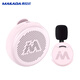 Melada Wireless Lavalier Little Bee Loudspeaker Teacher-Special Teacher Classroom Horn Anti-Howling Guide Outdoor Portable Megaphone G6mini Wireless Exclusive Edition Sakura Pink