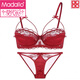 Modal sexy lace push-up underwired underwear for women to push up big breasts and make them smaller, sexy animal year red bra, red suit S (suitable for 32/70ABC)