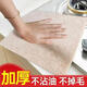 Loofah rag household water-absorbing oil-absorbing traceless dishcloth kitchen lazy cleaning 30 items
