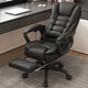SGMW computer chair, home office chair, boss chair, high-end home chair with footrest, lunch break chair, ergonomic swivel chair