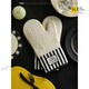 Miaopule Japanese brand imported microwave oven anti-scalding gloves insulated kitchen silicone high temperature resistant baking thickening oven special left and right + right hand / 1 pair / French stripes