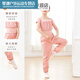 Xu Qixing sweats for female dancers, children's body pants overalls, warm-up pants, practice pants, ballet jumpsuit, rose pink, does not include pink short-sleeved bottoming, size 150, height 130-140cm