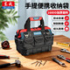 Dongcheng Electrician Tool Bag Canvas Thickened, Strong and Durable Carpentry, Plumbing and Electrician Multifunctional Large Capacity Wear-Resistant Tool Bag 470 280 300mm/20 Inch Double Layer Thickened Plastic Bottom Tool Bag (Dongcheng)
