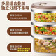 Bangjiewei lunch box insulated lunch box for office workers, microwaveable, large-capacity lunch box, insulated bucket, multi-layer packaging with meal delivery, portable one-piece, microwaveable, four layers