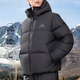 Adidas (adidas) down jacket men's autumn and winter new outdoor sportswear fashion warm hooded men's casual jacket JV6187/black/80% duck down/about 600 puffs S/recommended 120-135Jin Jin equals 0.5 kg