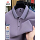 International Milan high-end brand 100% cotton lapel autumn long-sleeved T-shirt men's middle-aged dad wear business casual POLO. shirt 25613 gray XL recommended 130-155Jin Jin equals 0.5 kg