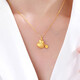 Chow Tai Fook Lucky Bag Gold Pendant Necklace Pure Gold 999 Couple Pendant Full of Blessings for Wife Chinese Valentine's Day Gift