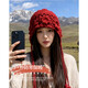 Zhenxiang Hat Women's Spring and Autumn Woolen Hat Flower Hand Crochet Knitted Hat Travel Photo Wear Birthday Gift Z868