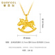 Saphire 18K gold pendant rocking horse pendant as a birthday gift for girlfriend 18K gold pendant with gold-plated silver chain