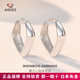 Aido Diamond pt950 platinum heart-shaped earrings for women, fashionable shiny platinum earrings, diamond-shaped earrings, one pair, 3.2-3.4 grams