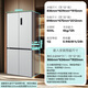 SIEMENS Unbounded Cross 500-liter ultra-thin micro flat-embedded cross-door refrigerator double door four-door ultra-thin embedded national subsidy first-level energy efficiency Jingyao KC88CE163C