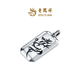 Lao Fengxiang New Product Flame Tenglong Geometric Square Brand Trendy and Cool Classic Platinum Pendant for Men and Women Priced Flame Tenglong Pendant 20.82