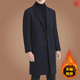 Playboy (PLAYBOY) 2025 woolen coat men's mid-length Korean style casual windbreaker for young and middle-aged people winter thickened woolen coat black XL recommended weight 140-155Jin Jin equals 0.5 kg