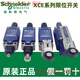 Original Schneider limit switch XCE145C/102/106/110/118/181/119C travel switch XCE118C thermoplastic roller rocker new model