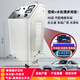 Aijenu Auto Repair 4S Shop Ozone Disinfection Machine Oxygen Machine Air Purification, Sterilization, Odor Removal, Formaldehyde Benzene Generator Roller Model Car Special (Upgraded Long Battery Life)