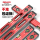 DELIXI ELECTRIC high-precision level ruler with strong magnetic small household flat water ruler slope measurement balance ruler enhanced version strong magnetic anti-fall 300mm