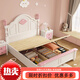 Oka Star Oka Star solid wood children's bed girl's bedroom pink princess bed 1.5 meters modern simple American bed + 20cm latex spring mattress + bedside table * 2 1.8 * 1.9 meters