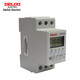 Delixi time control switch Kg816B 220V microcomputer time controller street light timing rail type KG816B_AC220V