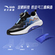 ANTA children's arch running shoes 2025 winter professional running shoes for men and women big children cushioning sports shoes 312545530R