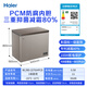 Haier 227 liter single temperature low frost small freezer household commercial refrigerator freezer dual-use freezer small refrigerator small freezer Royal Blue BC/BD-227GHPCD