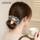 AJIDOU Ajidou hair accessories for women, fashionable and cute bear casual high ponytail elastic large intestine hair ring birthday gift for girlfriend gray + khaki 1 piece