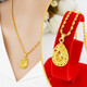 Luanjie 9999 Pure Gold Necklace Women's Love Sunflower Fashion Versatile Conch Imitation Gold Niche Design Pendant for Gifts Phoenix Pendant Lao Fengxiang Same Style 3.58 Grams Will Price 3986 Lao Fengxiang Same Style