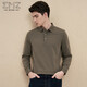 EMZ Ordos wool-containing spring and autumn new men's soft and highly elastic casual long-sleeved lapel POLO shirt