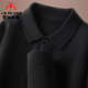 International Milan 100% pure woolen sweater for men in autumn and winter new thickened warm sweater lapel dad wear middle-aged knitted bottoming shirt Huamituo XL (175) Recommendation 130-155Jin Jin is equal to 0.5 kg