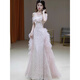 ACJK one-shoulder evening dress pink engagement wedding dress high-end light luxury niche host adult ceremony princess dress pink M