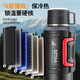 SZTAA thermos kettle large capacity 316 stainless steel outdoor household hot water bottle portable car travel thermos flagship heavy upgrade white 2L about 4Jin Jin equals 0.5kg water upgrade copper-plated inner tank + independent tea warehouse + all-steel lid