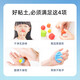 Coloyou 36-color ultra-light clay candy bag safe art plasticine colored clay camp self-made clay clay crystal mud clay boys and girls kindergarten primary school students toys without fluorescent agent