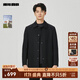 Lilan Men's Wool Coat Men's Medium Long Lapel Sheep Wool Coat Winter Warm Business Men's Coat Black (24DYR2011Y) XL 175/92A