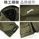 Jeep (JEEP) three-in-one removable liner men's assault jacket 2025 autumn and winter outdoor mountain climbing wear sports jacket for men