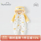 Happy Bear baby jumpsuit, autumn quilted baby pure cotton hooded harem, outdoor crawling clothes, newborn autumn and winter clothes