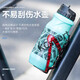 Mountain bike water bottle holder battery electric motorcycle water cup holder free of charge, all black (with 2 screws) + 1 wrench