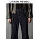 UR Zhong Chuxi's same style UR2025 new winter women's contrasting color topstitch denim trousers UWM850254 indigo 27