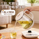 Oaks AUX Health Kettle Tea Kettle Constant Temperature Kettle Intelligent Stew Integrated Electric Kettle Office Flower Tea Kettle Multifunctional Fully Automatic Insulation 316L Stainless Steel 0 Coating 316 Chassis + 304 Filter 1.8L Intelligent Insulation丨0 Glue