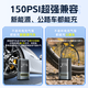 Huiduoduo air pump car inflatable pump universal cylinder tire with air tire pressure gauge electric vehicle high pressure special