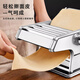 Ogilvy stainless steel household hand-pressed noodle machine hand-rolled noodle machine dumpling noodle machine manual three-knife noodle press