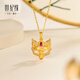 Century Yuan Fox Mask 18K gold pendant as birthday gift for girlfriend, gold weight 0.27-0.28g
