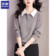 ROMON fake two-piece corduroy thickened shirt for women in autumn and winter fashion contrasting color atmosphere loose casual Polo collar top light gray L suitable for 100-110Jin Jin equals 0.5 kg