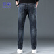 ROMON jeans men's autumn and winter men's straight pants men's micro-elastic casual trendy men's pants haze blue 32