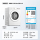 TCL Super Cyclone V3R Max drum washing and drying 12KG large capacity intelligent delivery washing machine fully automatic household appliances national subsidy trade-in G120V3R-HBI
