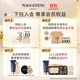 Mao Geping Black Wings Cushion Liquid Foundation 701 White Color 14g Set Small Gold Fan Powder Makeup Gift Box Birthday Gift
