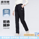 BOSIDENG Down Pants Women's Winter Outerwear Black Fashion Workwear Versatile Women's Pants Black 8056-New Elastic Waist M 165