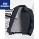ROMON Men's Autumn and Winter New Jacket Lapel Middle-aged Chenille Casual Velvet Thickened Jacket Middle-aged and Old Dad Clothes Dark Gray Autumn and Winter Style Velvet Thickened 4XL 195/108A Recommended 165-190 Jin Jin equals 0.5 kg